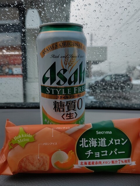用户对于セイコーマート 赤井川店的评论高清图