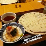 用戶對於稲庭うどんとめし 金子半之助 コレド室町店的評論圖