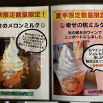 User's review image for 幸せの生ソフト プチラパン