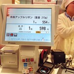 用戶對於Mini One 京都駅店的評論圖