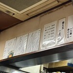 用戶對於めんちゃんラーメン的評論圖