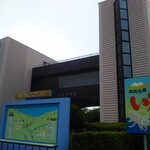 用戶對於道の駅　YOU・遊・もり的評論圖