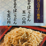 User's review image for エルズ キッチン