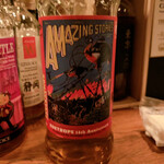 用戶對於Shot Bar ゾートロープ的評論圖