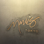 User's review image for Mark’s Tokyo