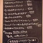 User's review image for orange otaru