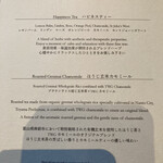 用户对于ホテル ザ ミツイ キョウト ラグジュアリーコレクション&スパ的评论图
