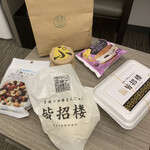 User's review image for あべ養鶏場 えっぐぷりん