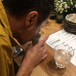 User's review image for 恵酒真楽 やまなか