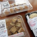 User's review image for JF糸島 志摩の四季