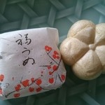 用户对于花月堂寿永的评论图