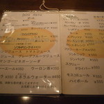 User's review image for シンパティコ