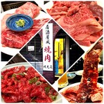 用戶對於焼肉 明光苑的評論圖