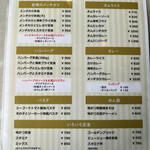 用戶對於味かつ 本店的評論圖