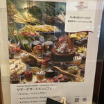 User's review image for ANAクラウンプラザホテル福岡