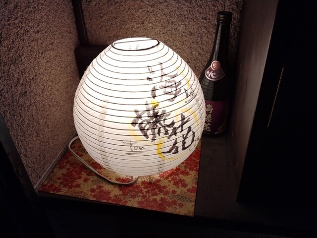 用戶對於海藤花的評論高清圖