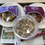 User's review image for ミスタードーナツ 東住吉ショップ