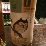 User's review image for Malt Bar Kirkwall