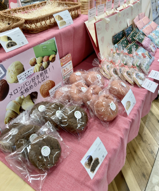 用户对于きたのSWEETS的评论图