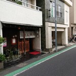 用戶對於とんかつ竹一的評論圖
