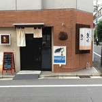 User's review image for 泉味