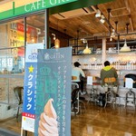 用戶對於カフェ グリーン トカチ的評論圖