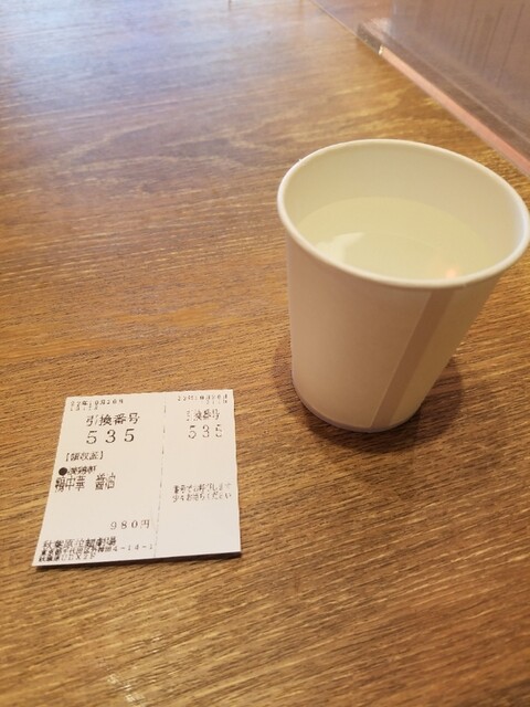 用戶對於満鶏軒 秋葉原UDX秋葉原拉麺劇場店的評論高清圖