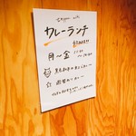 User's review image for テッパン ニキ