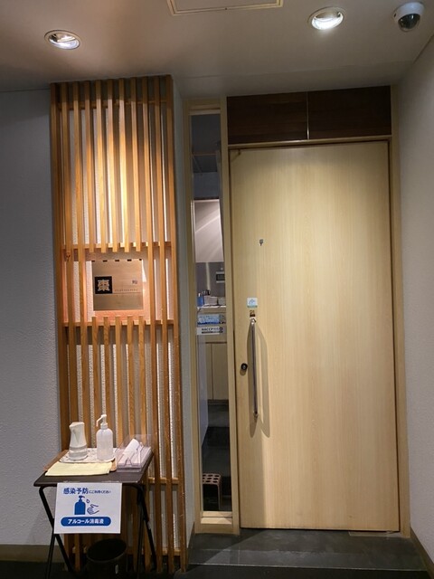 用户对于棗的评论高清图