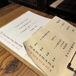 用戶對於越後屋八十吉的評論圖