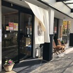 User's review image for 長崎堂 住吉店