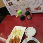 User's review image for 大阪あべの赤のれん 天王寺店
