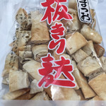 User's review image for あおもり北彩館 東京店
