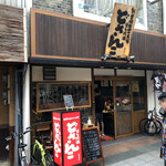 用户对于博多川端どさんこ的评论图