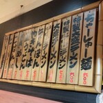 用户对于博多川端どさんこ的评论图