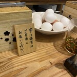 用户对于かね田的评论图