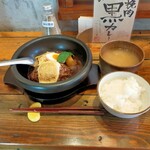 用戶對於山本のハンバーグ 中目黒的評論圖