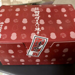 用户对于たいやき 神田達磨 銀座店的评论图