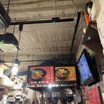 用户对于肉しょうがうどん Taiyo的评论图