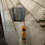 用户对于魚oh貝的评论图