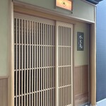 用户对于膳司 水光庵的评论图