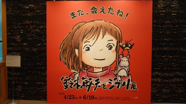 用户对于やたいや 烏丸店的评论高清图