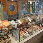 用户对于仙太郎 高島屋大阪店的评论图