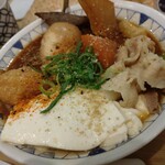 User's review image for ごちとん OOTEMORI店