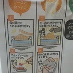 User's review image for ファミリーマート 西梅田店