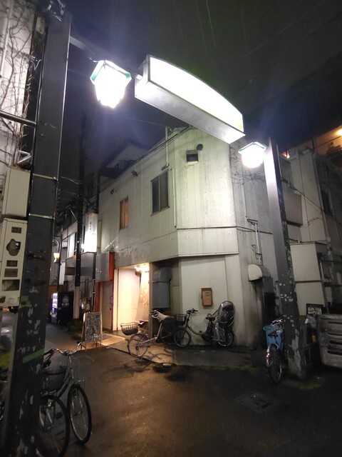 用户对于羊メリー号的评论高清图