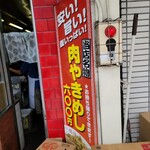 用戶對於娘娘的評論圖