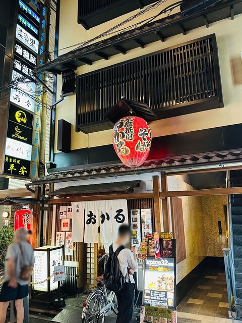 User's recommendation image for spice32 祇園店