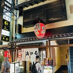 User's review image for spice32 祇園店