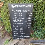 User's review image for 森森舎